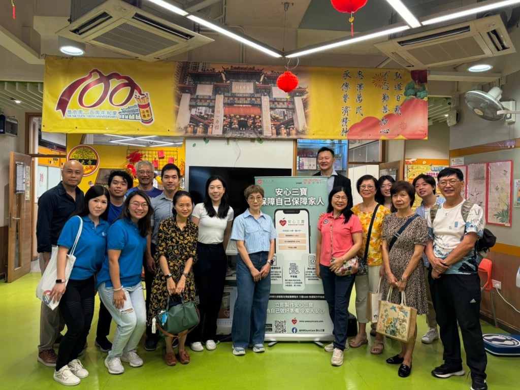 2024.08.31 醫者心夥拍安心三寶推動「平安三寶」提供義務見證服務